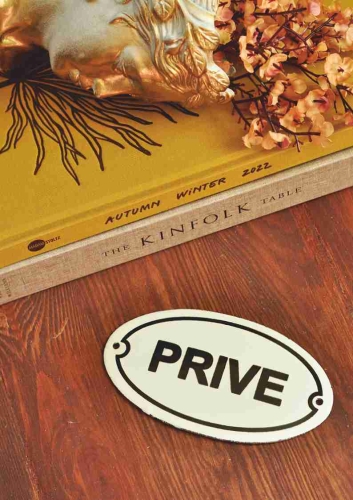 Owalny szyld metalowy na drzwi z napisem prywatne - Prive