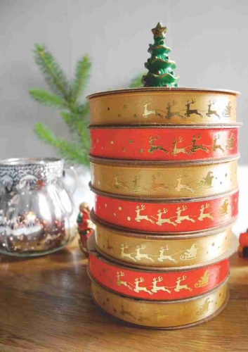 Wstążka do pakowania prezentów